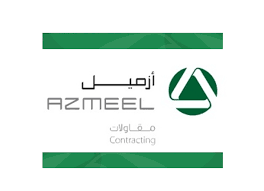 AZMEEL Contracting & Construction Company - logo